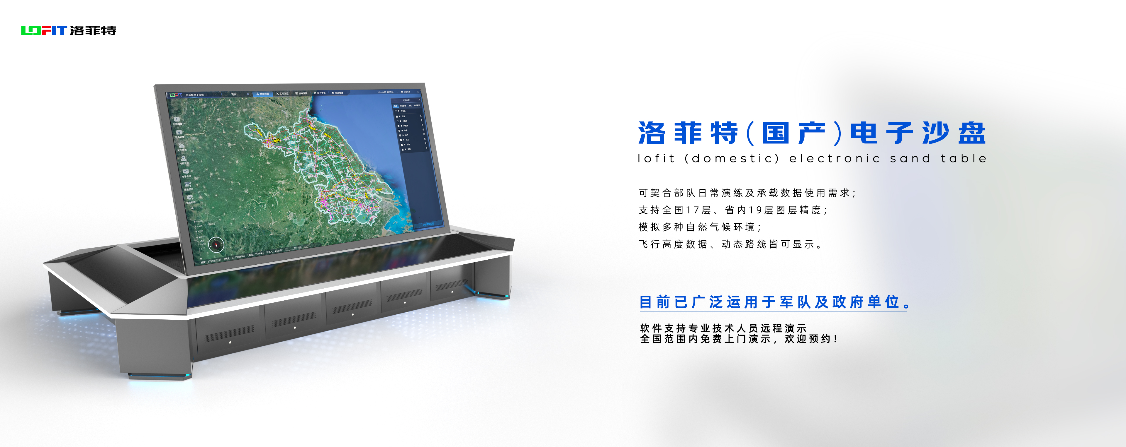 微信图片_20250116151536