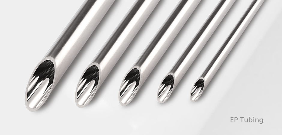 LANSHI EP tubing