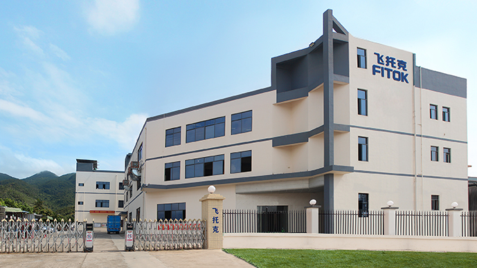 深圳市蓝狮在线实业有限公司