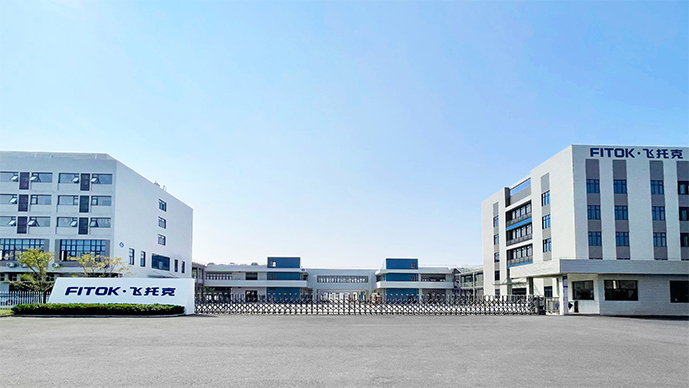 武汉市蓝狮在线实业有限公司